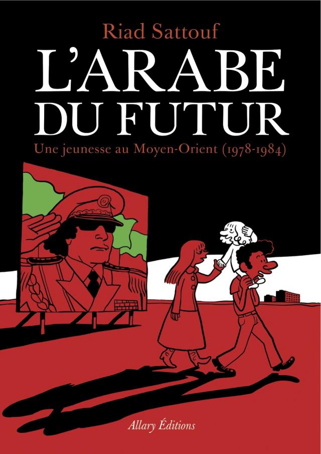 l'Arabe du futur